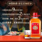 劲牌 劲酒 中国劲酒 35度 2.5L 单瓶装