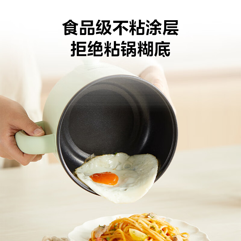 美的(Midea)MC-DY16E06 电煮锅 1.6L 双层隔热锅身食品级不粘涂层旋钮易操作多功能小煮锅高清大图