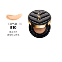 SAINT LAURENT 皮气垫遮瑕滋润服帖保湿持久不脱妆皮革气垫14gB20 B10 B30