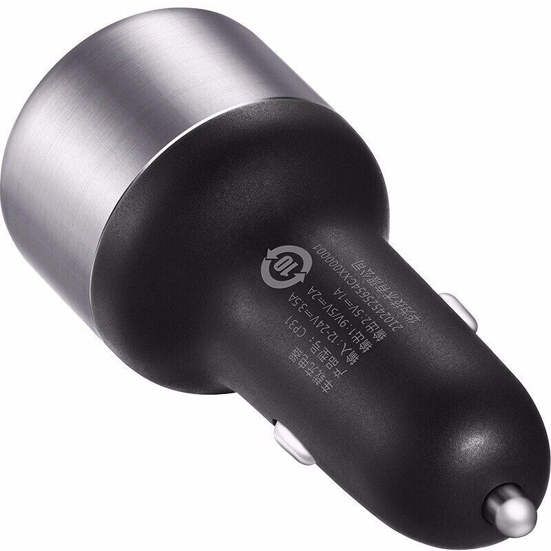Huawei/华为原装正品18w车载充电器 9V2A快充车载点烟器USB一拖二充电插头CP31 黑色