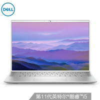戴尔笔记本电脑dell灵越14-7400 高色域斩蓝屏超轻薄本( 十一代i5-1135G7 16G 512G MX350 2GB独显)镁合金