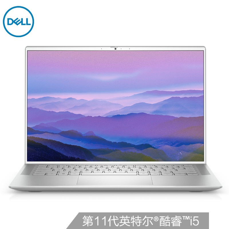 戴尔笔记本电脑dell灵越14-7400 高色域斩蓝屏超轻薄本( 十一代i5-1135G7 16G 512G MX350 2GB独显)镁合金