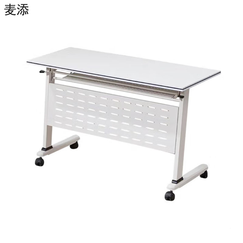 麦添 折叠桌学习桌 ZL1200 张