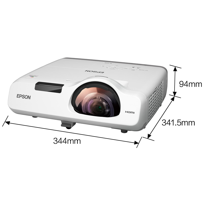 [套餐]爱普生(EPSON)CB-530[上门安装]短焦教育投影机家用高清商务办公教学会议投影仪3200流明XGA分辨率
