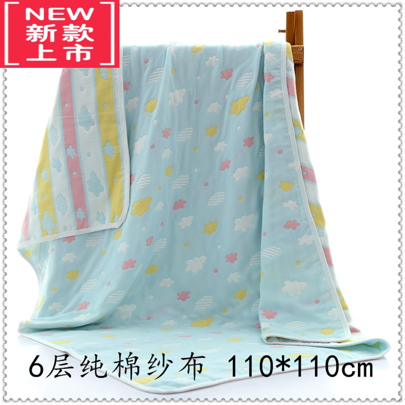 可莉允六层6层纱布童被婴幼儿浴巾吸水新生儿童毛巾被宝宝盖毯抱被