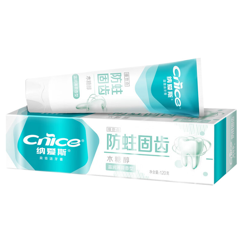 纳爱斯牙膏清新口气去除牙渍益齿洁防蛀120g*36支(包装随机)