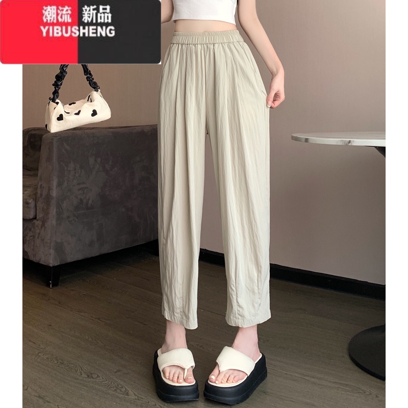YIBUSHENG小个子窄版哈伦裤女季薄棉麻直筒老爹裤垂感休闲九分阔腿裤子 杏色 M