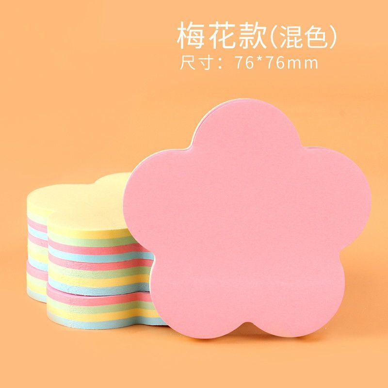 卡维妲(kaweida)本册/便签见描述报价_参数_图片_视频_怎么样_问答