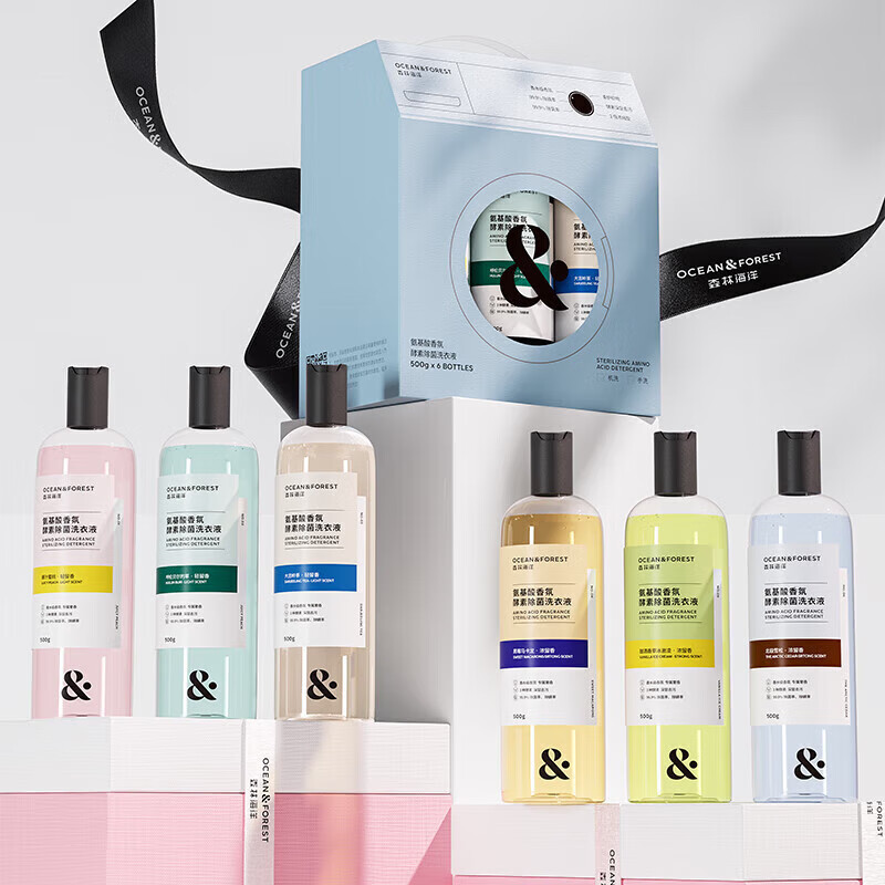 森林海洋香氛洗衣液全香型套装 1斤*6瓶 机洗手洗衣液持久留香柔顺护衣高清大图