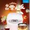 美的(Midea) MBWFS3018Q迷你智能电饭煲锅 家用正品3人4人3升L