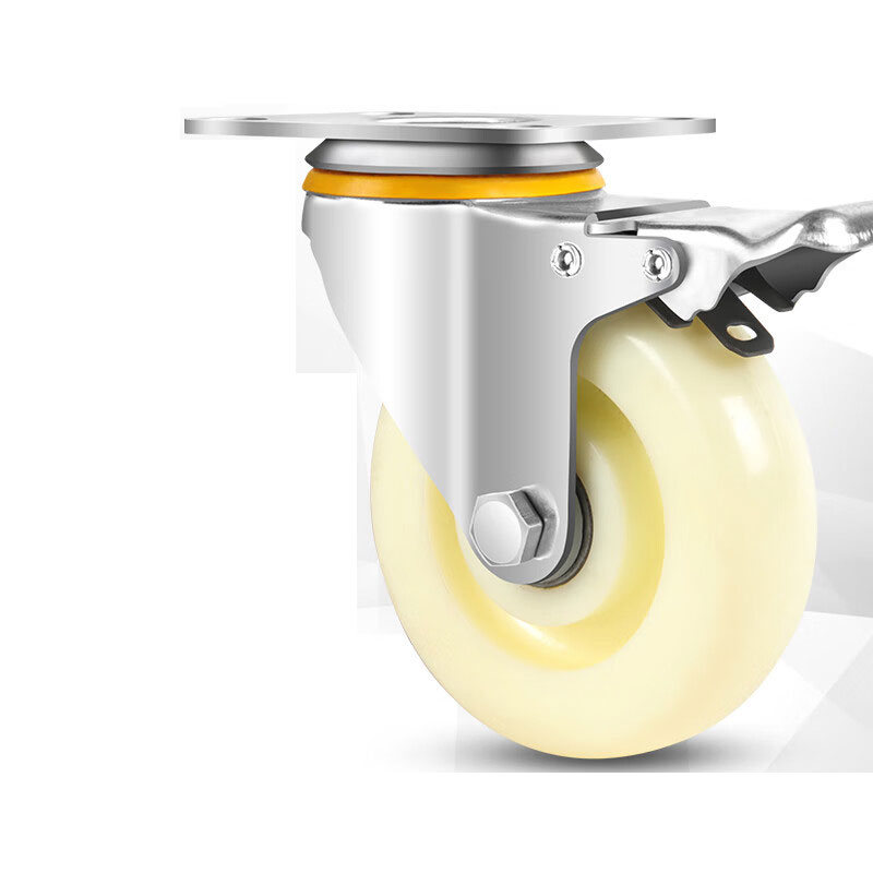 鑫睿辉 尼龙刹车轮 5寸 个