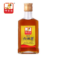 【买一送四小菜 包邮】仲景堂六味宝露酒 小瓶装 150ml/瓶 上好白酒泡制 老人爱喝的酒