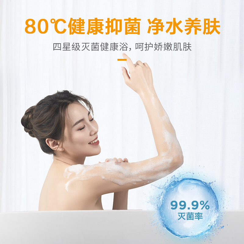 五十升遥控 海尔出品统帅电热水器50/60升L家用储水式速热一级节能卫生间洗澡