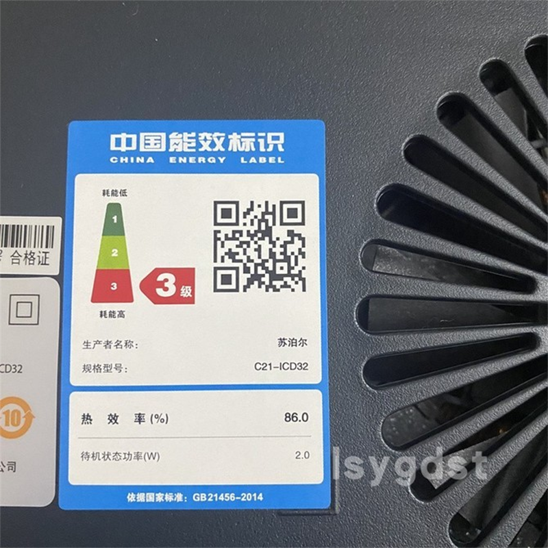 苏泊尔(SUPOR)电磁炉套装智能电磁灶火锅家用触屏控制小型多功能电火锅涮蒸炖煎一体炉灶C21-ICD32高清大图