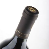 红酒 中粮长城（GreatWall） 红酒 中粮长城星级干红葡萄酒系列750ml 长城四星赤霞珠单支装