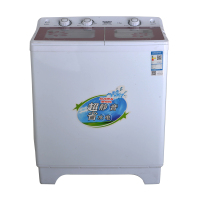 澳柯玛洗衣机XPB90-2155S 9公斤双缸洗衣机 家用酒店浴室用大双缸