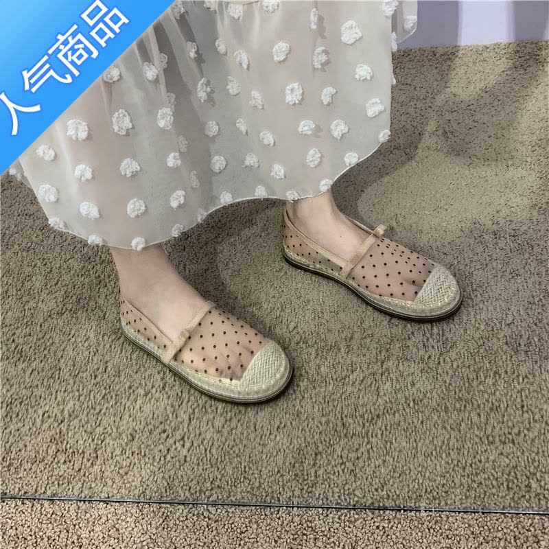 SUNTEK法式仙女风平底鞋单鞋夏款外穿网纱女鞋透气2023新款乐福鞋渔夫鞋图片