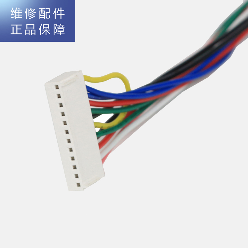 帮客材配 惠而浦净水器R75C83(FX)、R75J30净水机 排线 束线高清大图