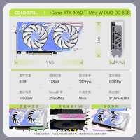 七彩虹 iGame GeForce RTX 4060 Ti Ultra W DUO OC 8G游戏电竞台式机智能显卡