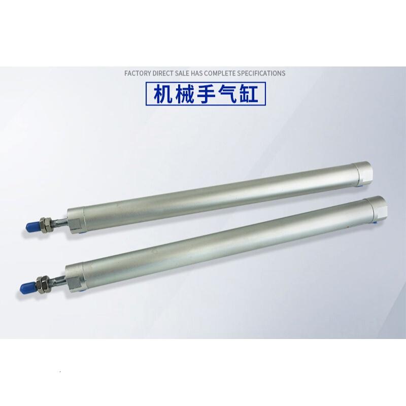 引拔气缸机械手上下气缸CG120-120/25-650/CG132-950注塑机 CGIBN/HC20-225高清大图