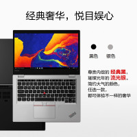 联想ThinkPad S2 03CD 2021款 13.3英寸轻薄笔记本电脑 英特尔酷睿十一代 i5-1135G7 8G内存 512G固态硬盘 FHD高清屏 Win10 银色