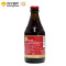比利时进口 Chimay智美红帽啤酒330ml/瓶