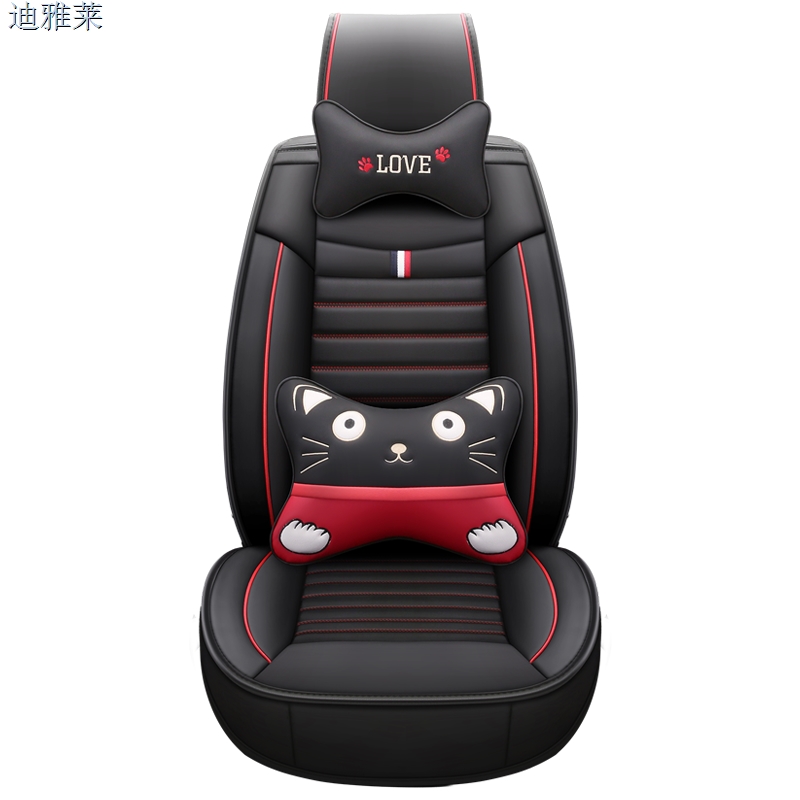 美帮汇四季汽车坐垫北京现代2535途胜瑞纳座垫全包座套车垫高清大图