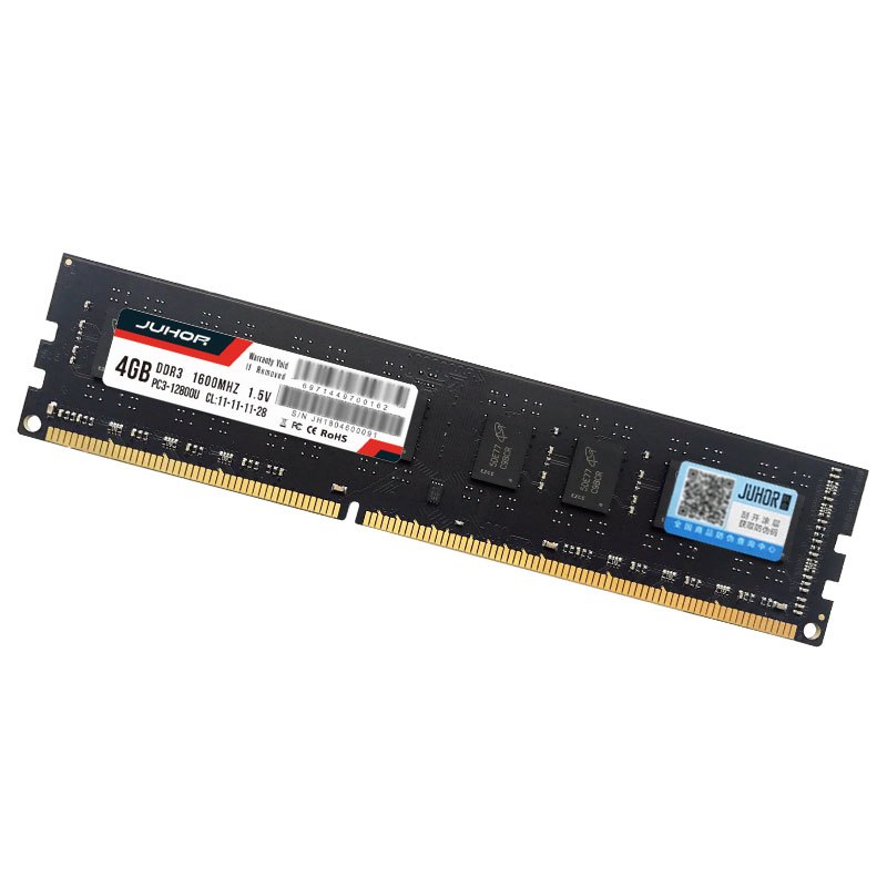 JUHOR玖合 DDR3 1600 4G 台式机内存条 双面全兼容