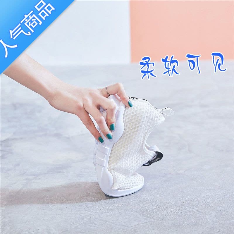 SUNTEK内增高7cm小白鞋女镂空运动休闲女鞋轻便透气网鞋夏季坡跟老爹鞋图片