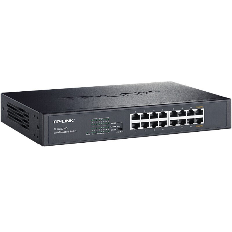 普联(TP-LINK)TL-SG2016D 16口全千兆Web网管云管理交换机企业级交换器监控网络网线分线分流器高清大图