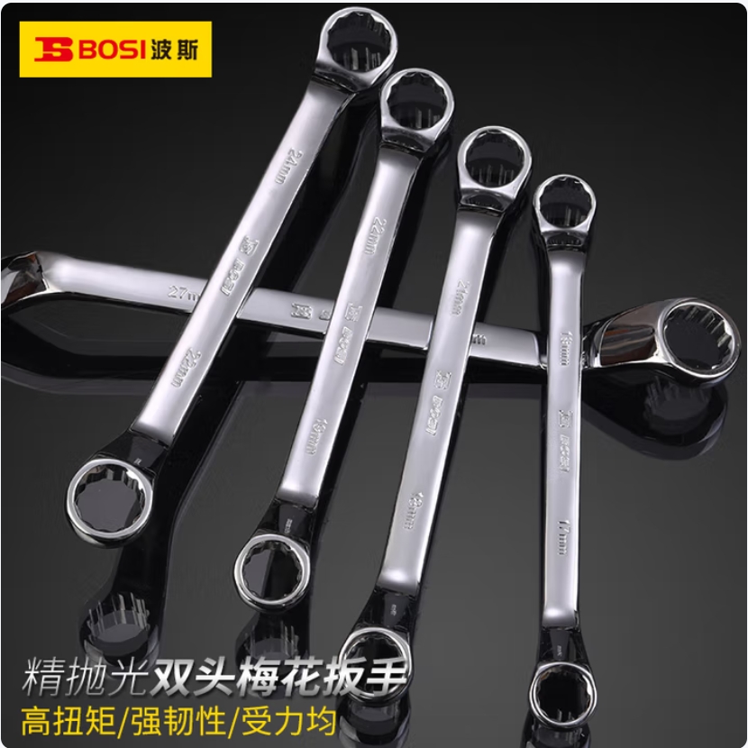 波斯BOSi不锈钢工具多功能厨房料理神器防滑设计耐用高效