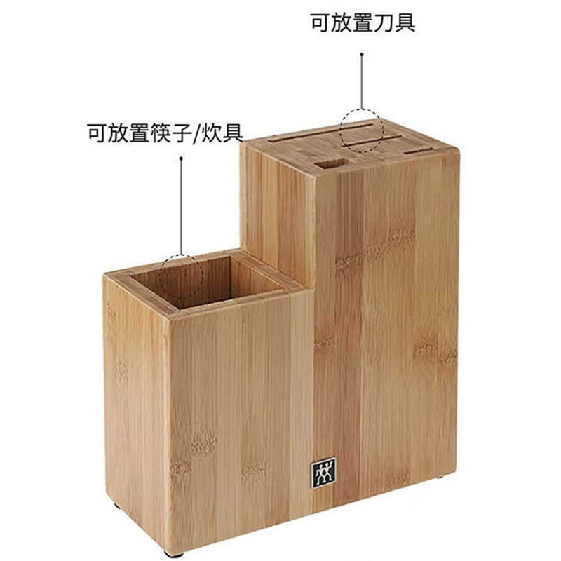 双立人刀具套装11件套刀具筷子硅胶铲组合一帆风顺系列ZW-K511高清大图