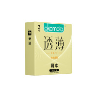 冈本(OKAMOTO)无感透薄安全套3片装 超薄款安全套原装进口避孕套男用超润滑套套3只装