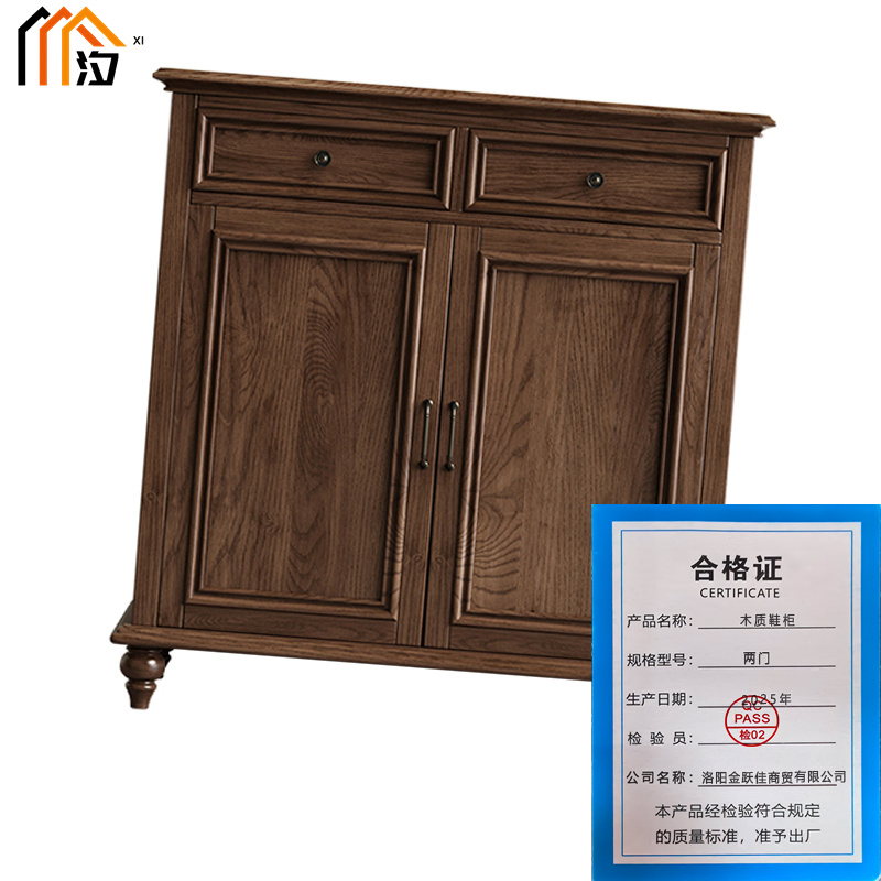 汐 木质鞋柜 两门 个高清大图