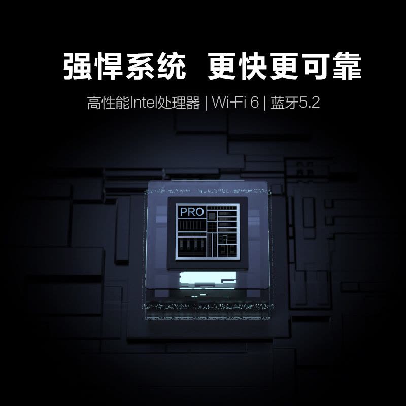MAXHUB会议平板新一代V6经典版65英寸触摸教学视频会议一体机电子白板高清电视无线投屏显示屏CF65MC(纯安卓)图片