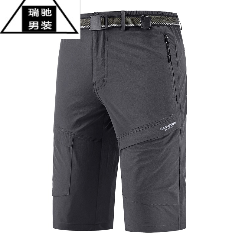 希杰狮王七分裤男夏季薄款速干裤子男宽松大码弹力7分户外运动休闲