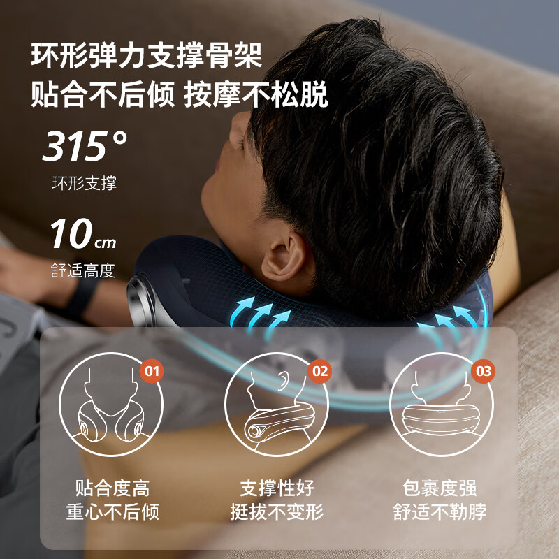 飞利浦(PHILIPS)颈椎按摩器3D伸缩按摩头物理揉捏颈部按摩仪恒温热敷按摩枕 生日礼物礼品送男女朋友高清大图
