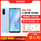 [二手9成新]vivo Y30 云水蓝 6G+128G 全网通安卓手机 6.53英寸屏双卡双待 电信移动联通4G手机