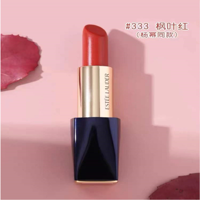 EsteeLauder雅诗兰黛倾慕系列口红唇膏#333枫叶红3.5g