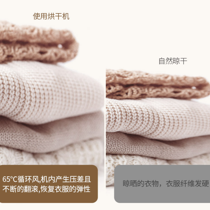 威力(WEILI)10公斤热泵烘干机干衣机除菌除螨除皱 0分钟快速烘干高效节能去毛屑低温柔烘 DHP100-WL16-N