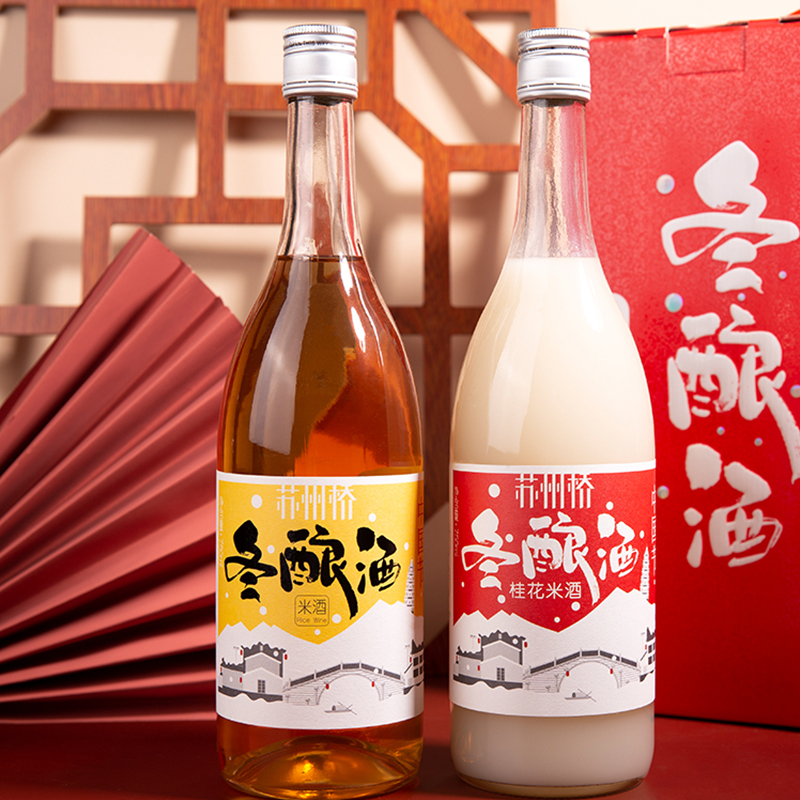 苏州桥中国节冬酿酒6度桂花清酒百年老窖坊太湖糯米酿造吟酿级