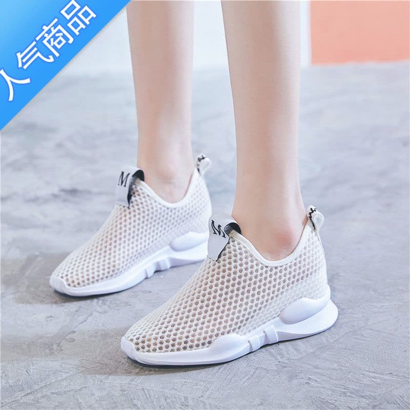 SUNTEK内增高7cm小白鞋女镂空运动休闲女鞋轻便透气网鞋夏季坡跟老爹鞋图片