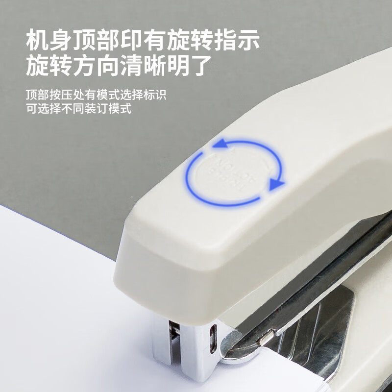 得力中型订书机NO.0414(不含钉)颜色随机发货(12个起订)高清大图