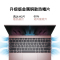 戴尔(DELL)灵越13Pro-5310 13.3英寸十一代英特尔酷睿i7学生商务办公轻薄本笔记本电脑(标压i7-11370H 16GB 512GB固态 锐炬Xe显卡)粉