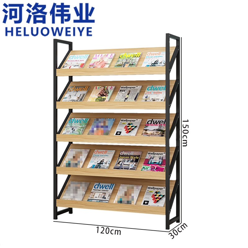 河洛伟业高清大图