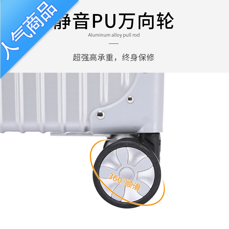 FENGHOU迷你小型行李箱20寸拉杆箱18寸超轻旅行箱女可登机男密码皮箱子潮高清大图