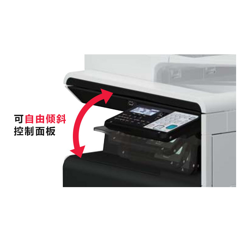 夏普(SHARP)SF-S261RC彩色A3激光打印机复印机数码复合机a3a4多功能打印复印扫描一体机(标配含输稿器+三层纸盒)