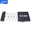启功便携式阻车路障QG-ZCLZ1790
