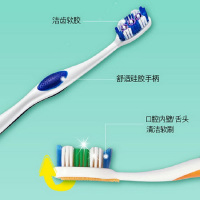 高露洁(Colgate)360全面口腔清洁牙刷×2(两支实惠装)
