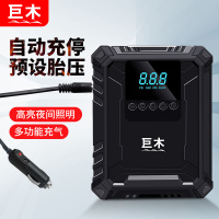 巨木 车载充气泵智能数显多功能带照明电动打气筒便携式汽车摩托车自行车轮胎加气泵